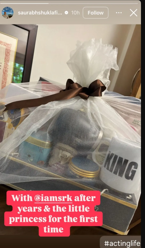 king movie